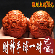 Cai God imported big seed olive core carving text play a pair of fitness ball handball men and womens plate play gifts