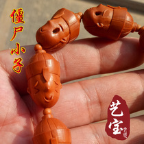 Handmade Su Gong Nangong five-year-old oil core dripping blood red core cartoon zombie boy hand string bracelet