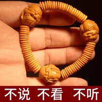 Small seed olive core Hu carving old oil core three boys little monk men and women text play hand string bracelet
