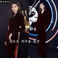 Бордовая куртка, штаны, (в наличии на складе)