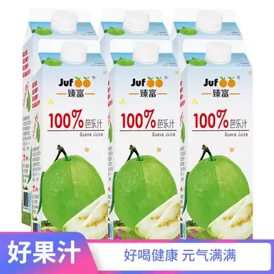 Zhenfu 100% guava juice Pure juice Guava juice 1kg*6 large bottles whole box of healthy unsweetened drinks Drink