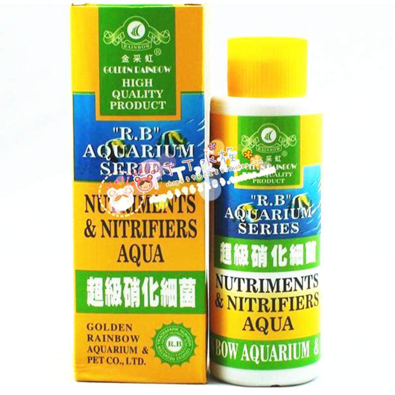Golden Rainbow Nitrifying Bacteria Aquarium Fish Tank Culture Bacteria Water Purification Filtration Bacteria Digestion Bacteria 125ml