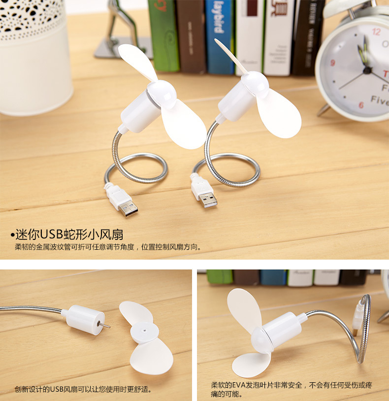 Rắn quạt USB mini siêu mạnh sạc năng lượng gió kho báu quạt máy tính xách tay di động quạt nhỏ - USB Aaccessories quạt điện cầm tay