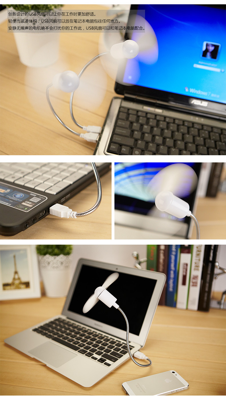 Rắn quạt USB mini siêu mạnh sạc năng lượng gió kho báu quạt máy tính xách tay di động quạt nhỏ - USB Aaccessories quạt điện cầm tay
