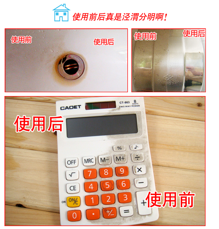 lọ xịt làm sạch đồ da Charm Jie đa năng làm sạch kem da làm sạch da da túi da chăm sóc túi khử trùng chất tẩy rửa - Nội thất / Chăm sóc da 	nước vệ sinh giày vải