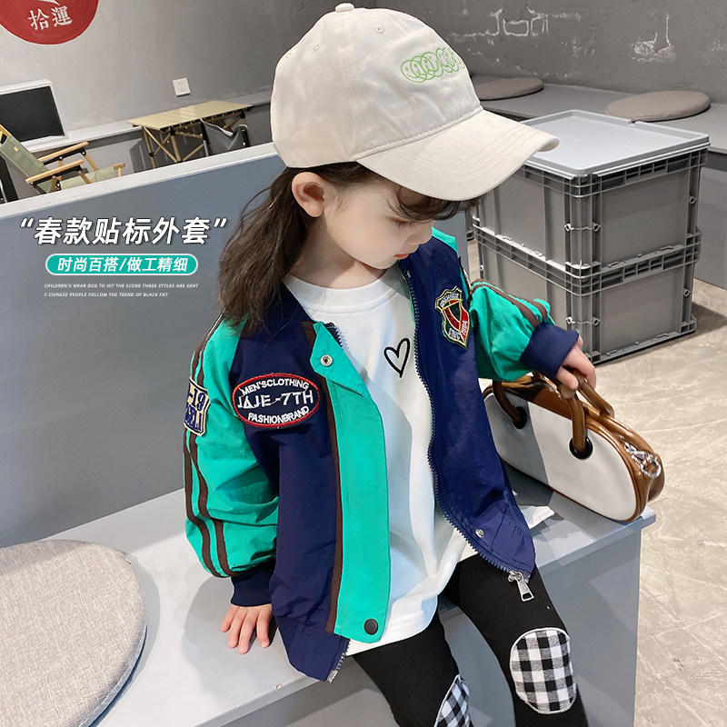 Girls baseball uniform jacket 2022 new spring jacket top Western style children's Korean version casual girl baby outerwear
