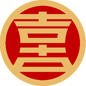 喜佳吉食品粮油企业店