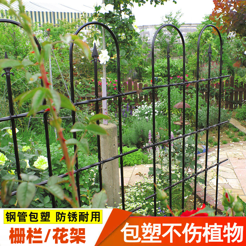 Flower rack climbing vine fence rack climbing flower climbing wall mesh monthly stent pole outdoor courtyard rose iron frame