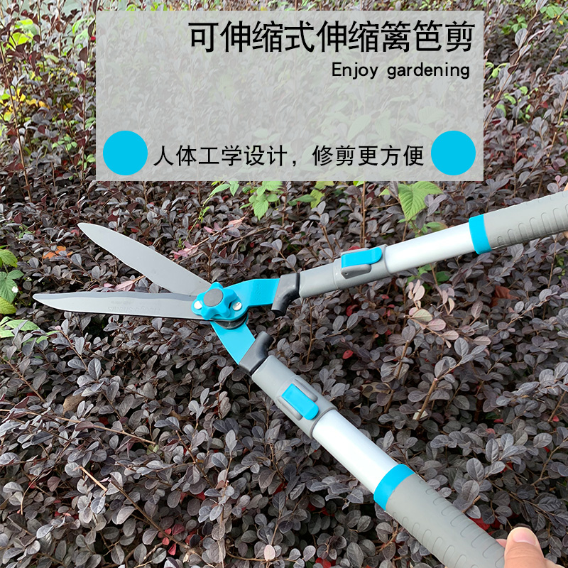 Balcony Outdoor Home Gardening Green Hedge Clippings Lawn Scissors Powerful Trim Prunes Garden Fence Lawn