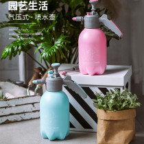 Spray Kettle Disinfection Special Watering Kettle Gas Pressure Type High Pressure Sprayer Home Flower Spray Theorizer Gardening Plant Shower