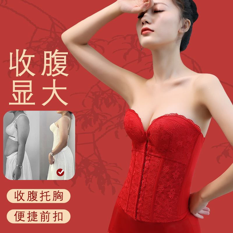 Red Lingerie Set Wedding Bridal Dress with New Underwear for Women with Small Bust, Push-Up, Tummy Control, and Body Shaping Integrated Bra Red Lingerie Set Wedding Bridal Dress with New Underwear for Women with Small Bust, Push-Up, Tummy Control, and Body Shaping Integrated Bra