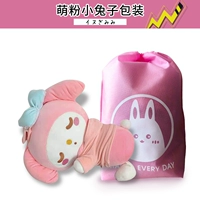 Кусок подарочный пакет Mileti