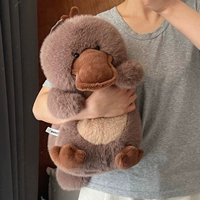 Ленивый утконос