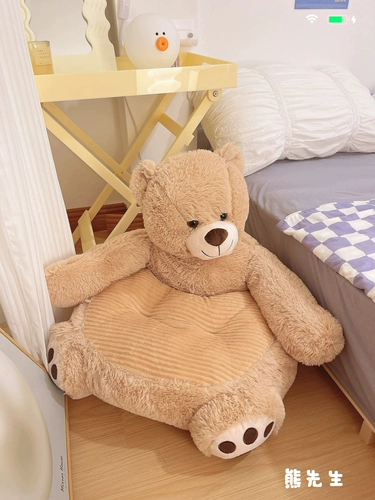 Детский диван для спальни, кресло, милое чтение, с медвежатами, татами