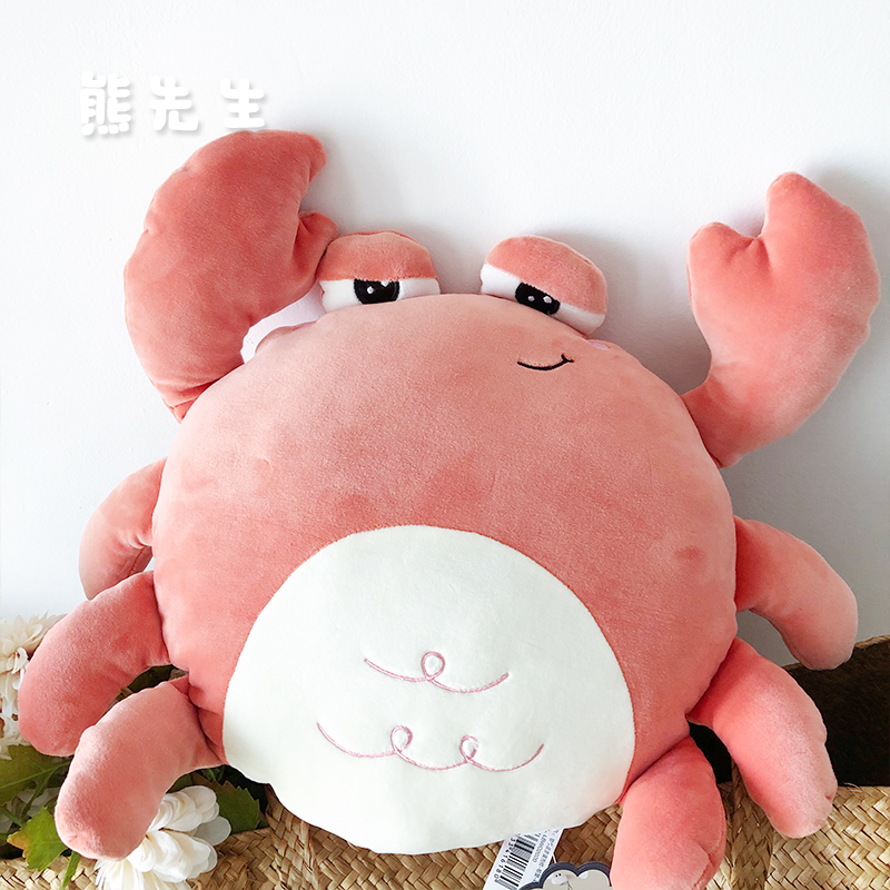 Crab lion whale pillow plush toy big white goose doll sleeping doll creative birthday gift girl