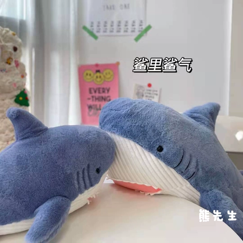 Акула, плюшевая подушка, игрушка, милая тряпичная кукла для сна, подарок на день рождения
