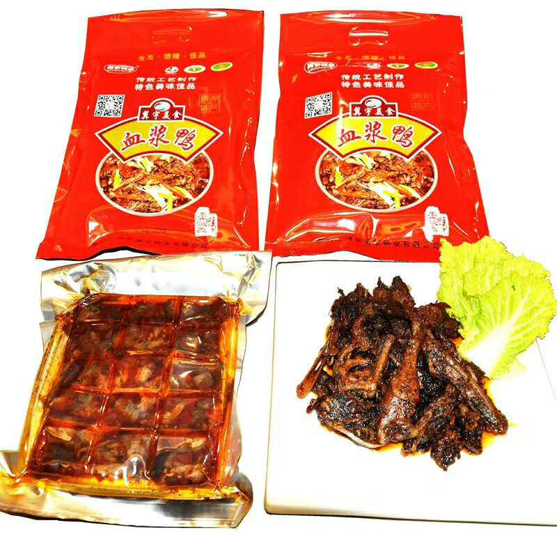 Wing Woo Plasma Duck Duck Bagged 500g Guizhou Special Produce Snack Three Ears Ecological Hemp Duck Spiced Duck Spicy Cooked Food