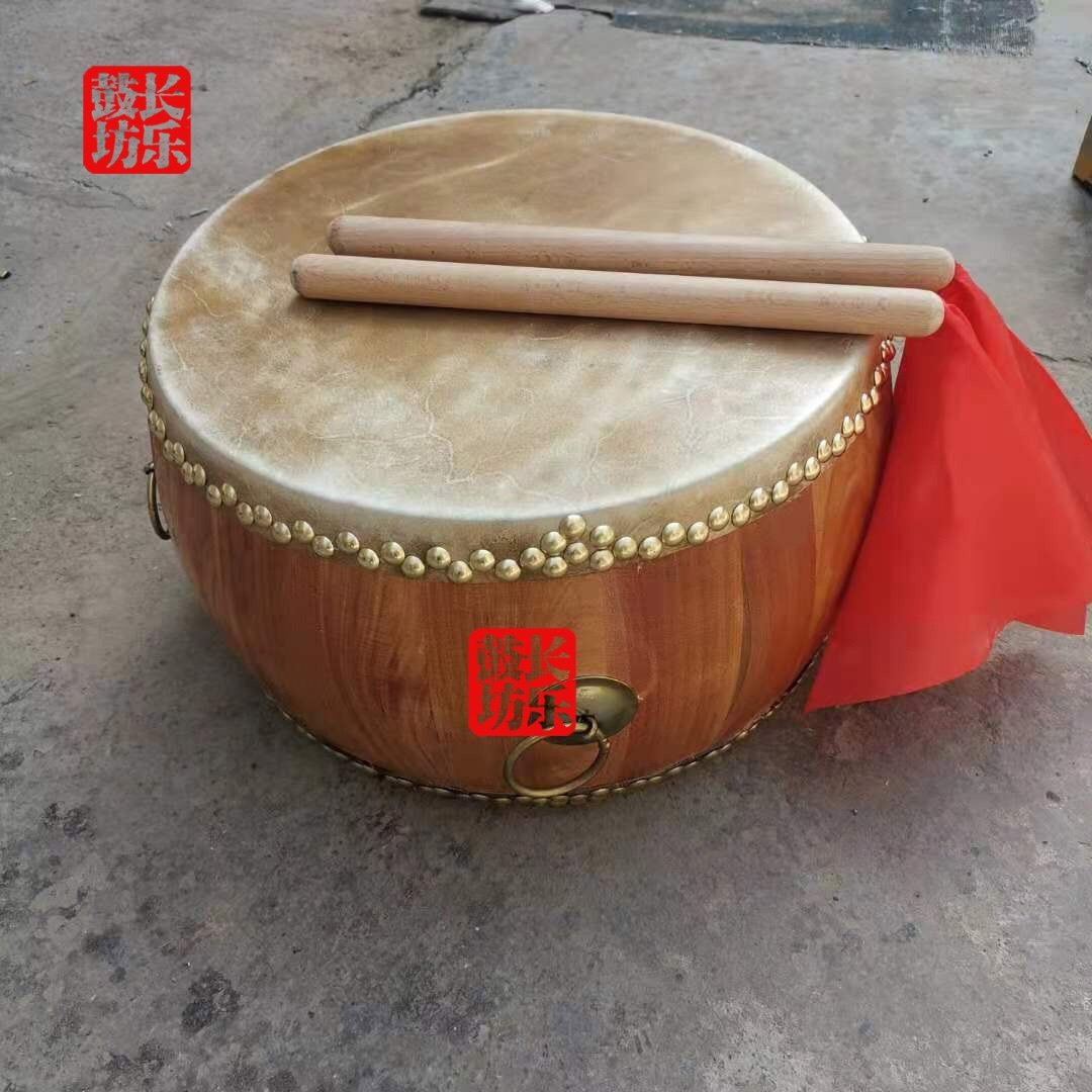正宗黄牛皮椿木唢呐锣鼓,震撼你的视听盛宴🎶鼗鼓战鼓的完美邂逅!-堂鼓-淘宝好物网