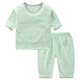 Trẻ em Home Mang Set 2020 Sleeve quần mùa hè cho trẻ em bé bông Pajama Pajama Set 5038.