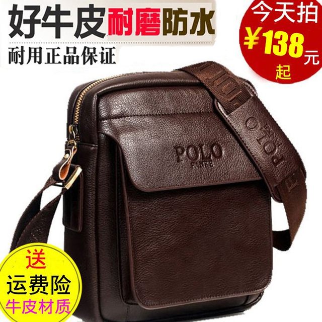 Genuine soft cowhide men's bag crossbody bag middle-aged and elderly men's shoulder bag cross-body genuine leather casual mini small bag backpack