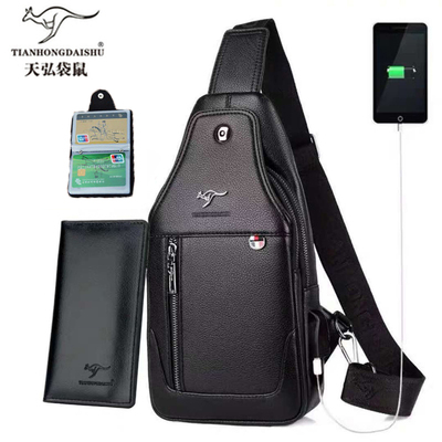 潮牌男士胸包斜背包胸前挎包休闲牛皮男包胸包男斜挎包小背包肩包