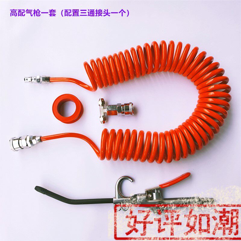 Large truck blowing ash windpipe gas gun Dongfeng Tianlong Tianjin Vigorous God Emancipation Howvo Liberation Cab Brash Gun