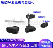 Yiheda same model ZCE01 02 ZCE07-L80 100 120 150 51-H80 100 120 150