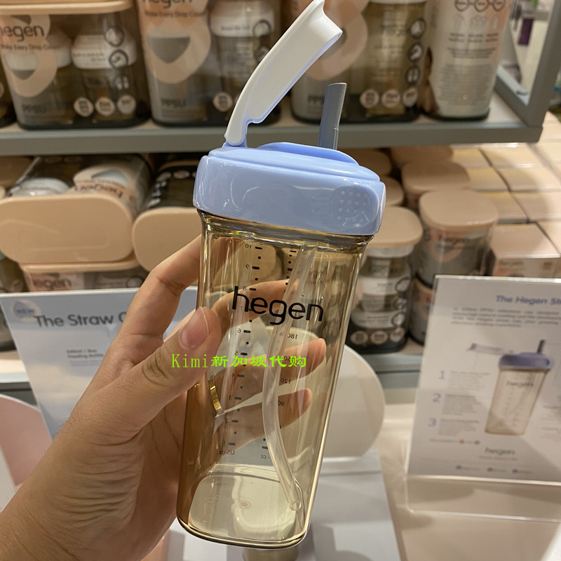 Singapore hegen original sippy cup PPSU bottle body wide diameter 330ML direct drink cup blue pink gray