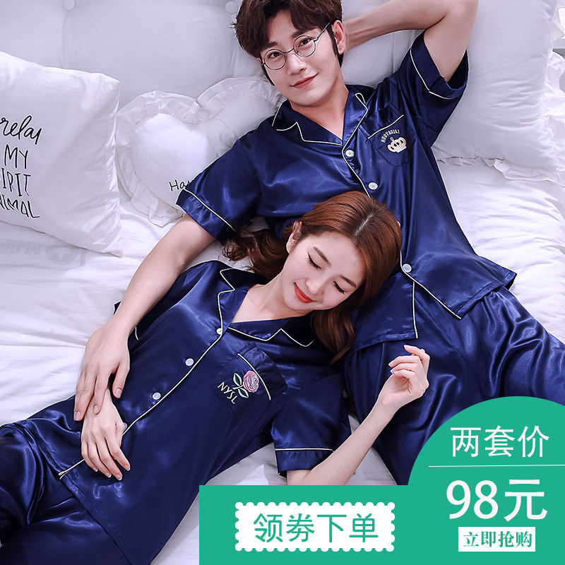 Short-sleeved couple pajamas Xia Bingsi cute shorts men's and women's summer thin simulation silk suit home clothes - Taobao