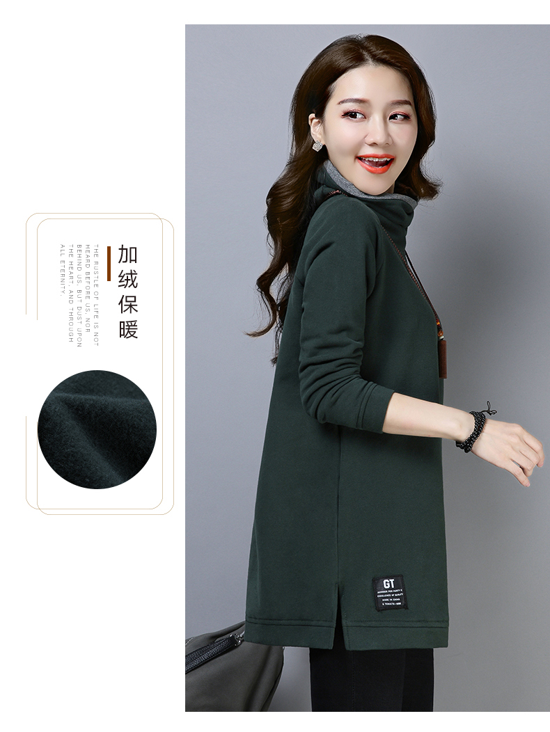 Sweatshirt femme en Coton - Ref 3217203 Image 19