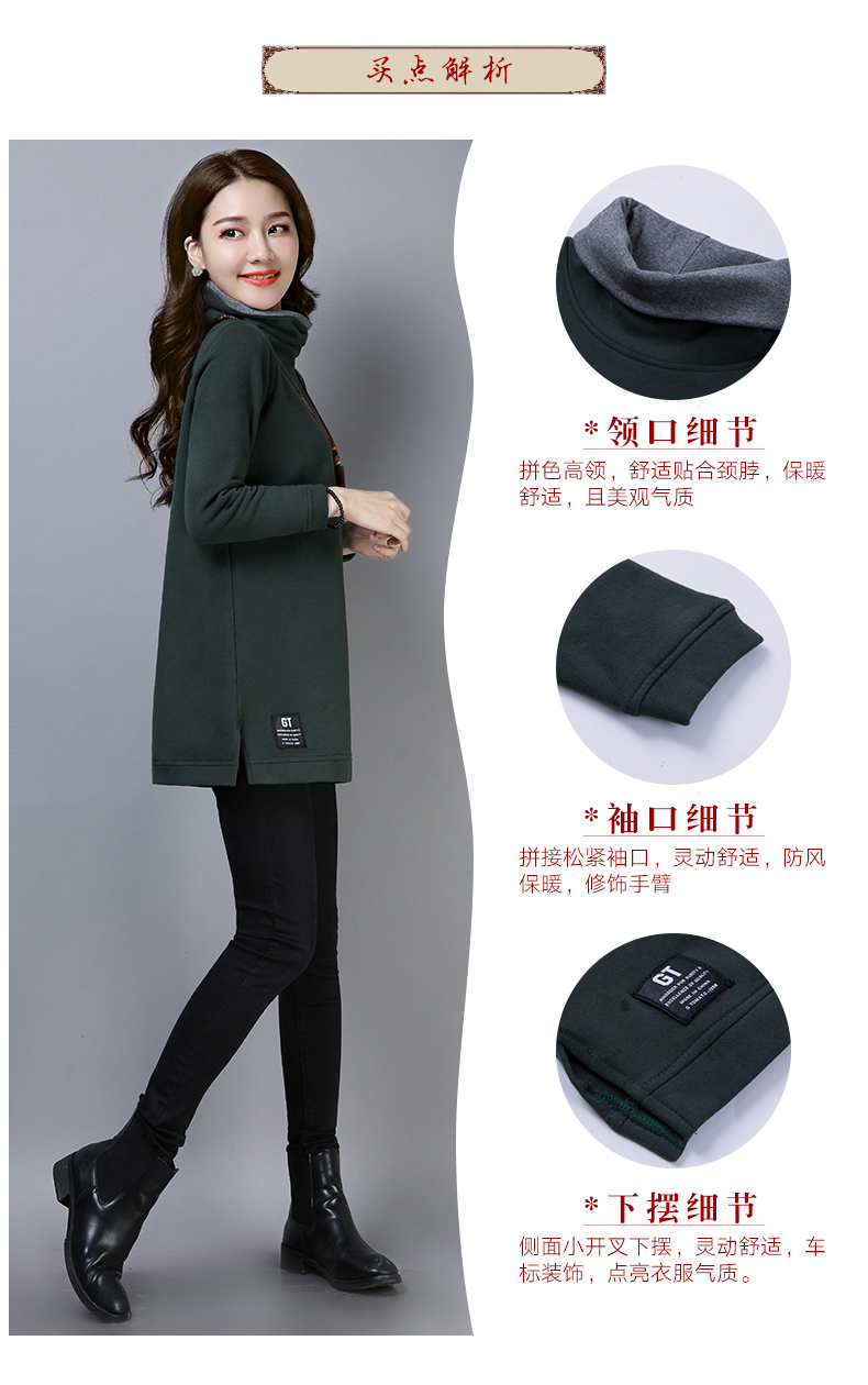 Sweatshirt femme en Coton - Ref 3217203 Image 10