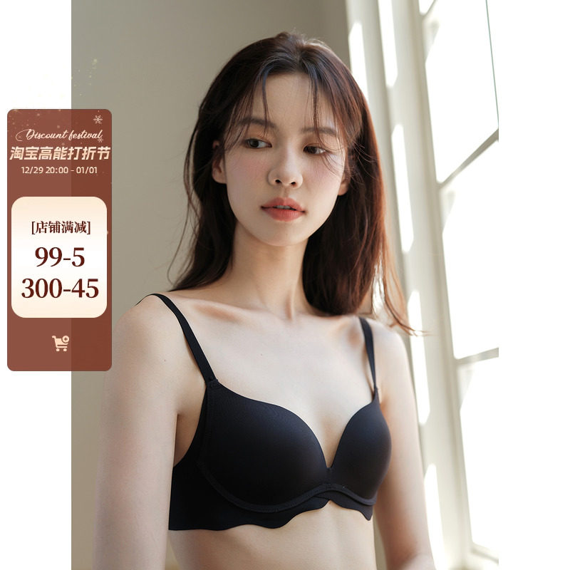 OllaBra lace nude sensations no scarring glossy lingerie women small breasts gathered up to anti-sagging without steel ring bra women-Taobao
