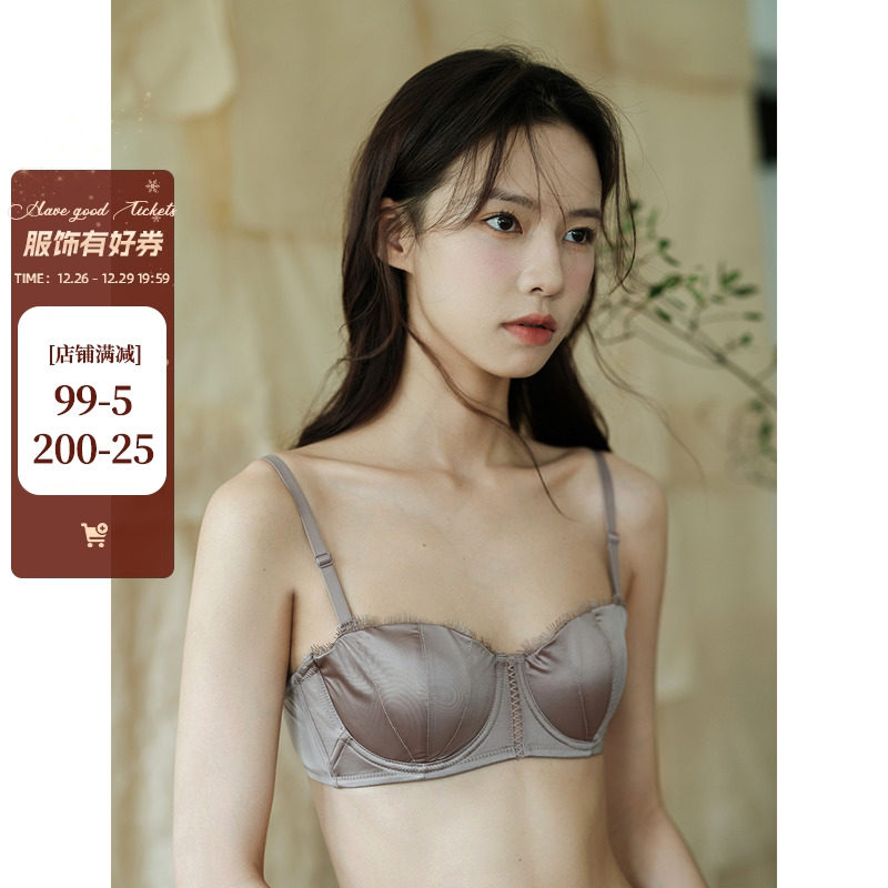 OllaBra method silk satin face rabbit ear cup lingerie female small chest coalesque soft steel ring anti-sagging comfort bra-Taobao