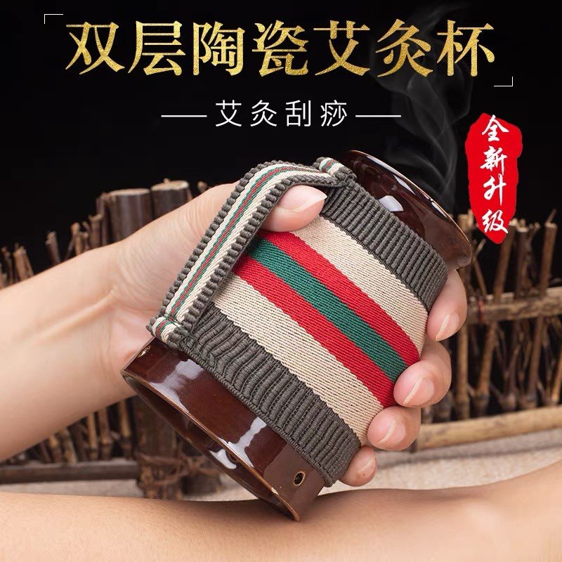 Moxibustion pot ceramic beauty salon special appliance scraping cup moxibustion box portable moxibustion household tools small moxibustion pot