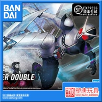 [[] Figure-gisterfrs Kamen Radium Wayo Ace [Spot]