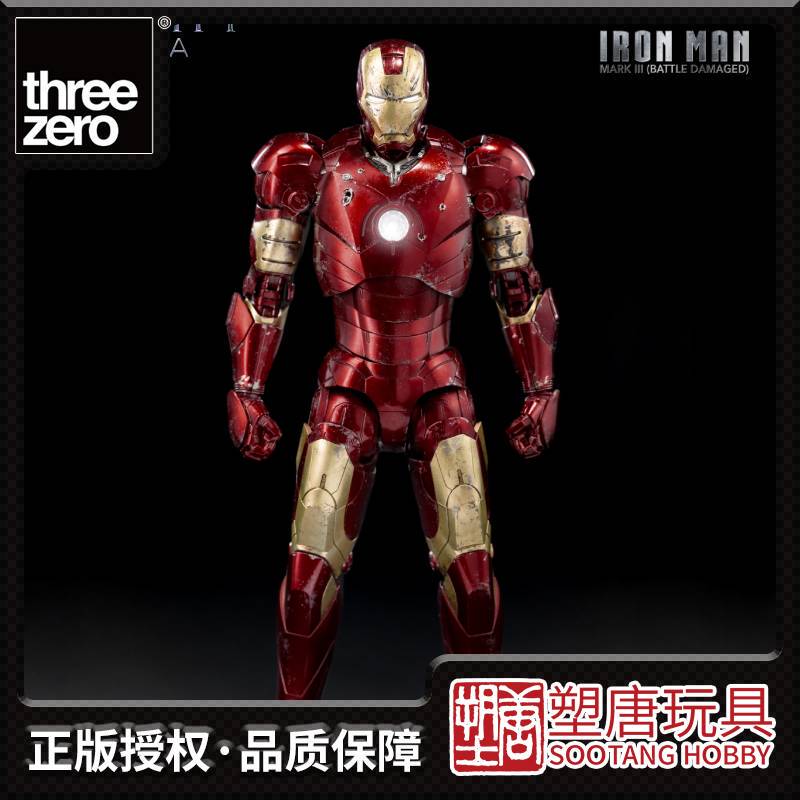 Threezero Dlx Marvel: Infinity Saga Iron Man Mark3 Battle-Damaged Version in Stock