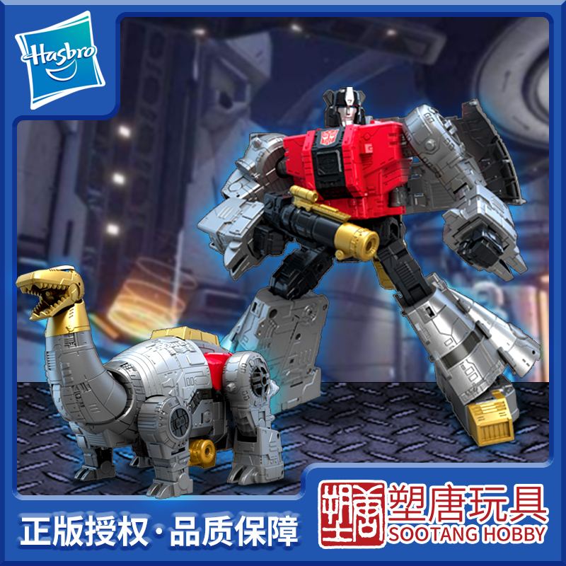 [Plastic Tang] Hasbro Transformers Movie Ss86 L-Class Sludge Autobot National Edition 3C [in Stock]