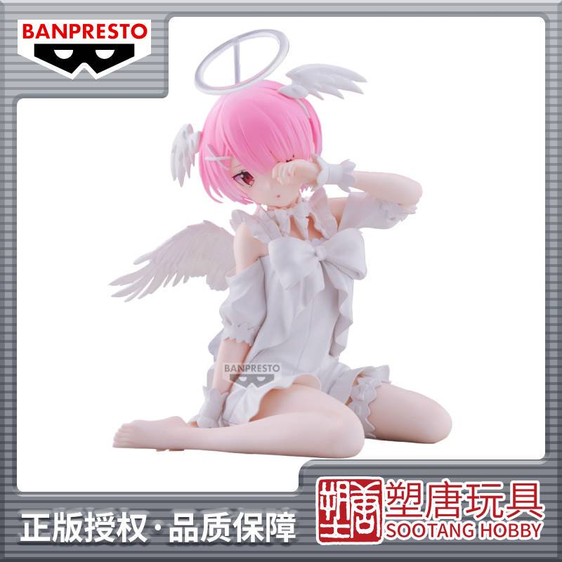 Plastic Tang Eyewear Factory Starts from Scratch, Relax Time Ram Sweet Angel Ver. Scenery Props, in Stock