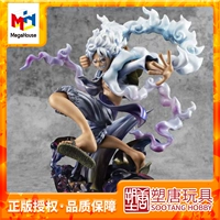Sutang Toy, серия MegaHouse GEM, фигурка, подарок на день рождения, (в наличии на складе)