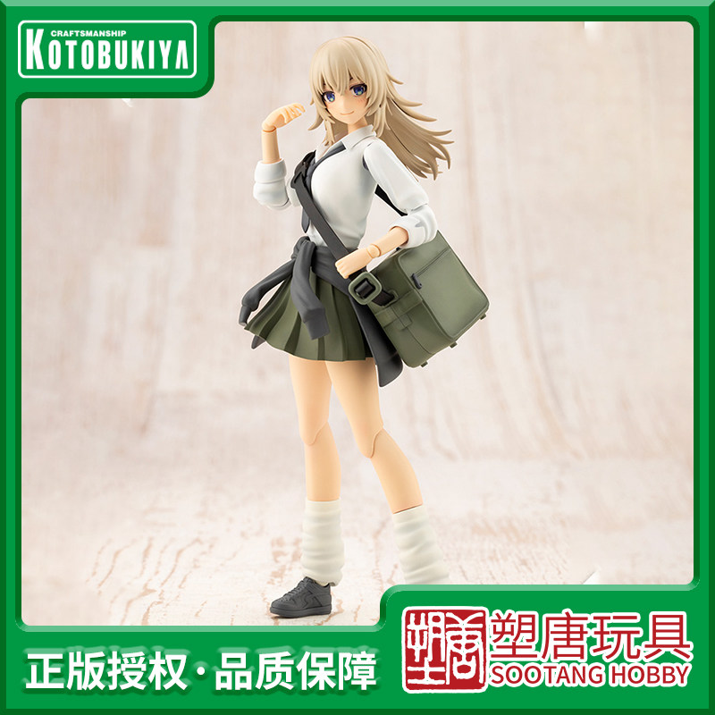 Пластиковая модель сборки Tang Shouwu JK064 Chuangcai Girl Garden Мисс Волк Июньский депозит Волка Изображение 1