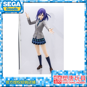 [塑唐]SEGA 景品 BanG Dream!  濑田薰 [现货]