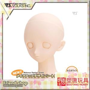 [塑唐]VOLKS DDH-03 素头 新版