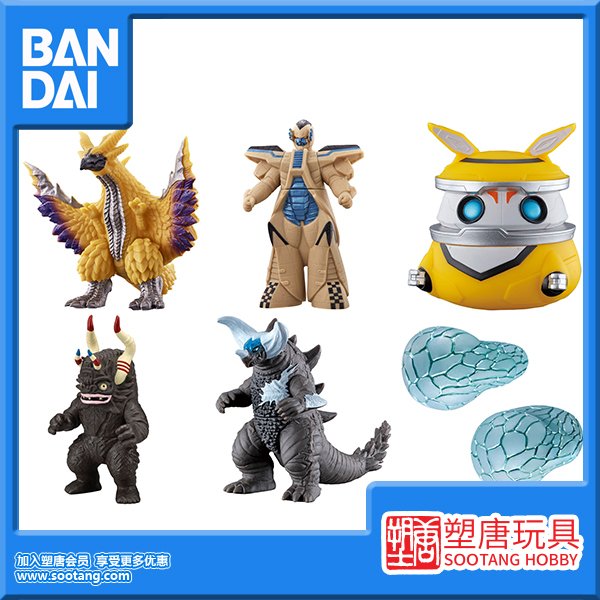 Bandai Toys Soft Plastic 500 Monsters Ultraman Decker Ultraman Bemularaon Miku Lamusmos in Stock