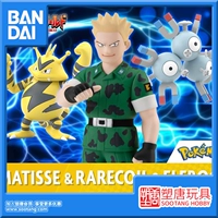 Sutang Toy, bandai, игра с едой, покемон, «три в одном», (в наличии на складе)