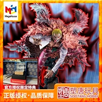 Пластиковая цельная фигурка Сяо Тана Tang Megahouse POP MAX Дофламинго поставляется со специальным бонусным готовым запасом