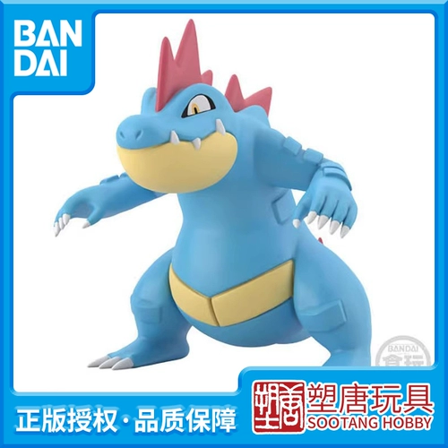 Пластиковый танг] Бандайский продовольствие Pokémon Доля в регионе World City Capital Reconduction Crocodile [Spot]