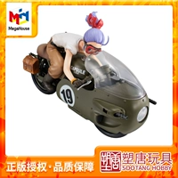 MegaHouse Dragon Ball Desktop Bulma Motorcycle DESKTOP Готовый к печати экземпляр