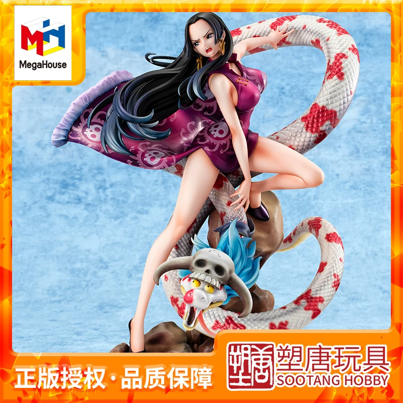 Коллекционная фигурка из ПВХ серии One Piece POP A×MAXIMUM Вдохновение Императрица