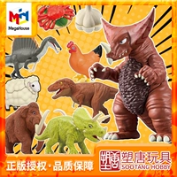 Sutang Toy, серия MegaHouse GEM, трехмерная головоломка, интеллектуальная игрушка, в 3d формате, (в наличии на складе)