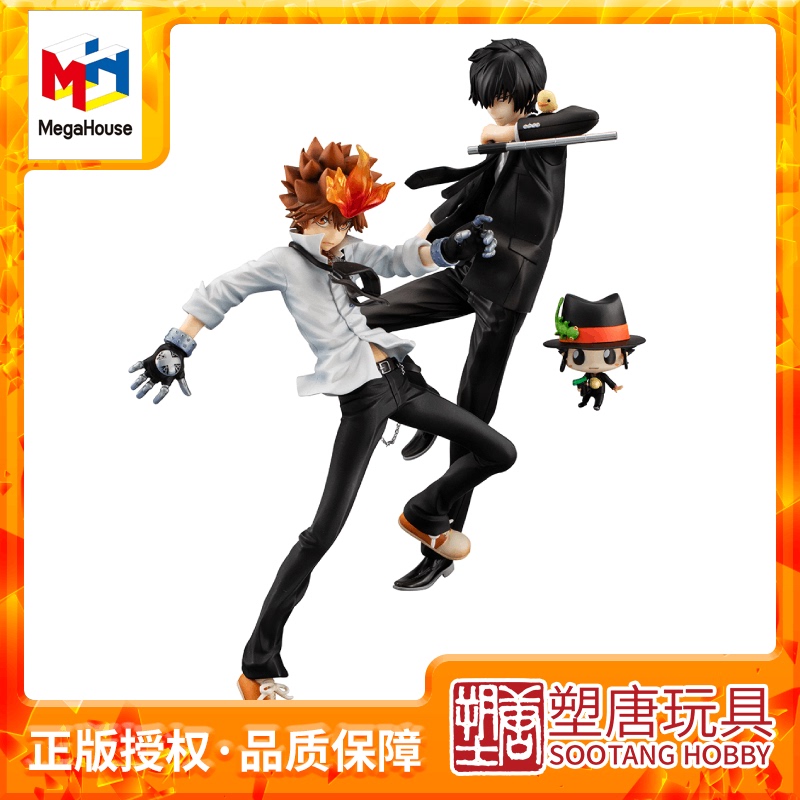 Megahouse Gem Family Teacher Tsunayoshi Sawada and Kyoumi Amane Set Reprint in Stock